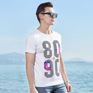 Summer New Fashion Printed Loose Mens T-shirt Short Sleeve Big Size Bruce And Shark Brand Youth Vitality Knitted Polyester