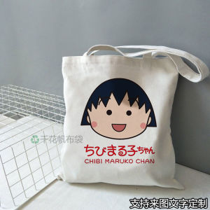 Durable Canvas Shoulder Bag with Zipper Large Capacity Cherry Small Ball Cartoon Print Handbag Ideal for Students And Books