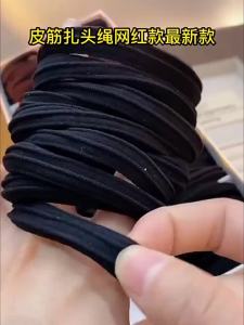 Thick and Elastic Hair Rope for High Ponytails