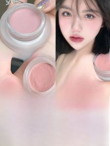 ForeverKey Cloud Soft Drunken Cheek Palette 02 Almond Powder Womens Makeup Blush Creamy Texture Facial Color Correction