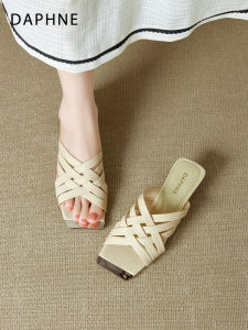 Daphne | Vintage Retro Toeless High Heels Sandals Slip-On