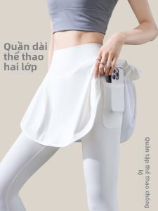 YANSE | Lightweight Two-piece Look Sport Trousers