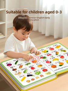 STARRY ARK | Interactive Learning Book for Toddlers 0-3 Years