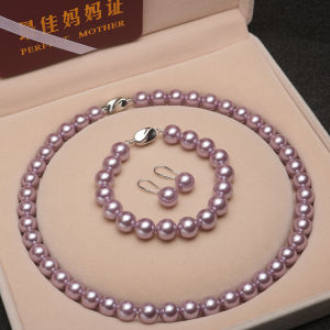 Bộ Trang Sức Ngọc Trai Vỏ Sò Thời Trang Bộ Ngọc Trai Tròn Nhiều Màu Bộ Trang Sức Ba Chiếc Quà Tặng Bạn Gái Tặng Mẹ