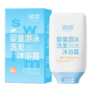 RUNBEN | Chlorine Removal 3 in 1 Childrens Shampoo and Body Wash