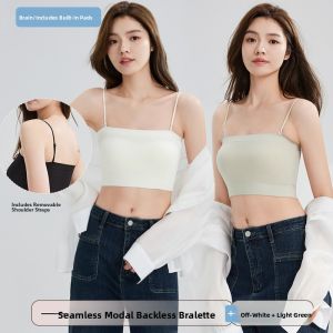 miiow | Cat Woman Backless Bralette Womens Summer Thin Strap One-Piece Gathered Wrap Chest Vest Style Comfortable Modal Fabric Underwear