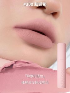 Son Môi Black Rabbit 21# Son Môi Dạng Kem Dạng Lì Màu Hồng Môi Màu Hồng Môi Tự Nhiên Lâu Trôi