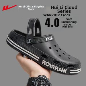Warrior | Summer Slip-resistant Anti-odor Clogs for Men