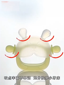 Rabbit sleeve hand teether PP silica fruit can be sterilized at high temperature