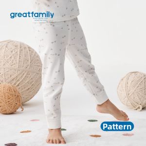 Great Family | Boys Thermal Underwear Set