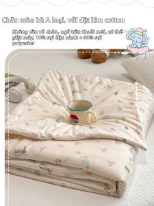 SHAYA | Chăn Mùa Hè Knitted Bằng Cotton Dễ Thương