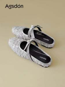 Agsdon | Casual Slip-on Sandals