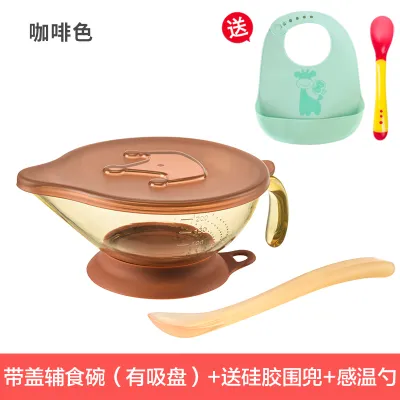 ZOOSONG | Infant Feed and Sip Set Baby Feeding Bowls