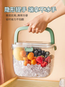 Portable Ice Bucket Champagne Beer Ice Cubes Outdoor Picnic Bar Frozen Ice Block Storage Handheld Kitchen Cooking Utensil