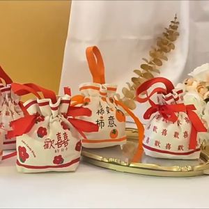 📣🇲🇾 READY STOCK📣【 1 PCS】Wedding Door Gift | Wedding Candy Bag | Wedding Gift Bag| Hantaran Kahwin | 中式手提喜糖袋 | 绒布糖果袋 | 结婚高级感伴手礼 | 伴手礼 | 喜糖袋 | 帆布袋