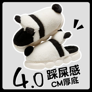 Cute Couple Panda Cotton Slippers Thick Bottom Warm Home Thick Bottom Anti-Slip Comfortable Cotton Slippers for Youth