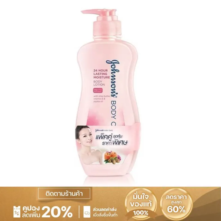 %5B400ml.%5D%20%E0%B8%88%E0%B8%AD%E0%B8%AB%E0%B9%8C%E0%B8%99%E0%B8%AA%E0%B8%B1%E0%B8%99%20%E0%B8%9A%E0%B8%AD%E0%B8%94%E0%B8%B5%E0%B9%89%E0%B9%81%E0%B8%84%E0%B8%A3%E0%B9%8C%20%E0%B9%82%E0%B8%A5%E0%B8%8A%E0%B8%B1%E0%B9%88%E0%B8%99%E0%B8%9A%E0%B8%B3%E0%B8%A3%E0%B8%B8%E0%B8%87%E0%B8%9C%E0%B8%B4%E0%B8%A7%20%E0%B8%AA%E0%B8%B9%E0%B8%95%E0%B8%A3%E0%B8%A1%E0%B8%AD%E0%B8%A2%E0%B8%AA%E0%B9%8C%E0%B9%80%E0%B8%88%E0%B8%AD%E0%B8%A3%E0%B9%8C%E0%B9%80%E0%B8%82%E0%B9%89%E0%B8%A1%E0%B8%82%E0%B9%89%E0%B8%99%20%E0%B9%80%E0%B8%9E%E0%B8%B7%E0%B9%88%E0%B8%AD%E0%B8%9F%E0%B8%B7%E0%B9%89%E0%B8%99%E0%B8%9F%E0%B8%B9%E0%B9%81%E0%B8%A5%E0%B8%B0%E0%B8%9A%E0%B8%B3%E0%B8%A3%E0%B8%B8%E0%B8%87%E0%B8%9C%E0%B8%B4%E0%B8%A7%E0%B8%AD%E0%B8%A2%E0%B9%88%E0%B8%B2%E0%B8%87%E0%B8%A5%E0%B9%89%E0%B8%B3%E0%B8%A5%E0%B8%B6%E0%B8%81%20400%E0%B8%A1%E0%B8%A5.%20-%20Image%204
