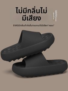 BAIMUQINGCHEN | Non-slip Comfort Men Slippers For Home And Beach