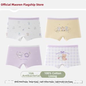 MiiOW | Cotton Comfortable Four-corner Girls Underwear