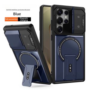 Magnetic Phone Case for Samsung Galaxy S25 S24 Plus S23 S22 S26 Ultra A37 A57 A08 A18 A06 A16 A26 A36 A07 A17 Stand