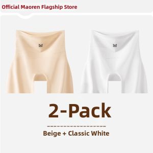 MiiOW | Invisible Shaping Hip Lifting Anti-peek Underwear