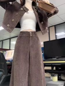 CHANGTONG | Stylish Fashionable Short Jacket Wide Leg Pants 2-piece Set