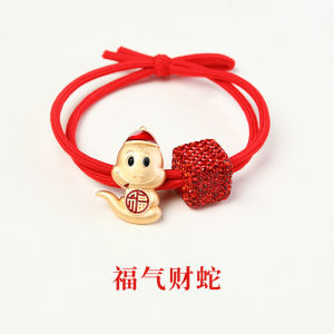 Red Hair Ties Bracelets Snake Year 2025 New Year Girls Hair Accessories Dual Use Children Women Elastic Wristbands