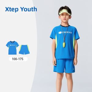 XTEP | Quick-Drying Boys Summer Sports Set