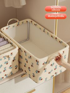 MANJIELI | Collapsible Large Capacity Home Storage Box for Clothes Organization