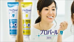 Zettoc Toothpaste ProPearl 100g (3 flavours)