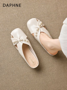 Daphne | Pearl Decorated Slip On Mule Sandals Square Toe
