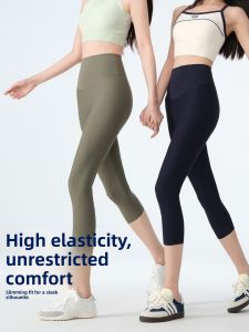 DUOLIANTI | High Waist Slimming Yoga Pants Seven-Foot Thin Sharkskin Womens Summer Outdoor Wear 2025 New Style Tummy Control Butt Lifting