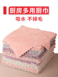 Home Use Cleaning Cloth Oil Resistant Non Shedding Microfiber Kitchen Towel for Dishwashing And Housework