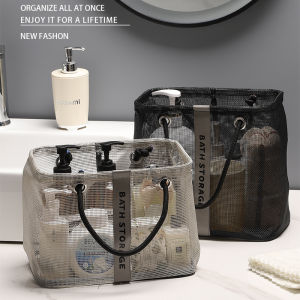 Mesh Bathroom Shower Caddy Tote Bags Cosmetic Storage Bag Portable Travel Large Capacity Toiletry Swimming Makeup Organizer Bag