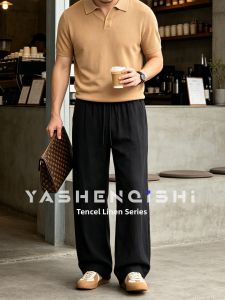 YASHENQISHI | Elegant Casual Trousers