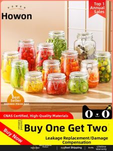 HAOGUANJIA | Food Grade Glass Storage Jar