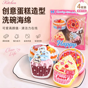 4 Pcs Set Cute Kitchen Sponge Reusable Scrub Pad Cake Shaped Sponge Dish Washing Cleaning Scrubber Funny Dish Cloth Kitchen Towels Kitchen Accessories
