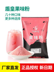 Strawberry Flavor Powder for Tea Shop Commercial Use Taro Mango Matcha Chocolate Milk Tea Powder 1KG Bag from Henan China