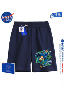 NASAOVER Boys Cotton Shorts Five-Quarter Length Casual Sporty Cartoon My World Childrens Clothing Summer Breathable Pants