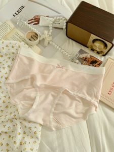 กางเกงชั้นในผู้หญิง ทรงสามเหลี่ยม ระบายอากาศได้ดี ทรงเอวกลาง ลายกระต่ายน่ารัก 7A ระดับแบคทีเรีย สำหรับเด็กและเยาวชน ฤดูใบไม้ผลิและฤดูร้อน