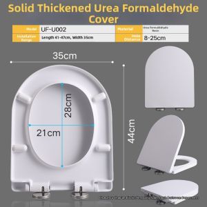 GUANGMANZHI | Thickened Slow-Closing Universal Toilet Seat