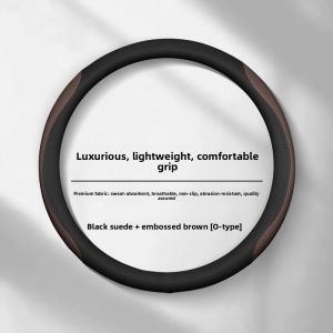 CHEXINGHEYI | Ultra Thin All-Season Anti-Slip Absorbent Steering Wheel Cover