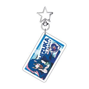 Bandai | for The 100 Girlfriends Who Really Love You Anime Peripheral Chiyo Ahari Acrylic Keychain Ornament Backpack Accessories Gift