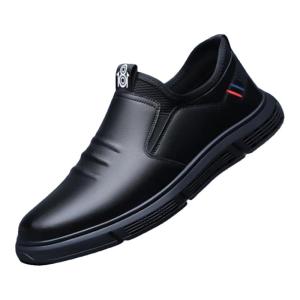 JIFANPAUL | Anti-Slip Waterproof Mens Chef Shoes