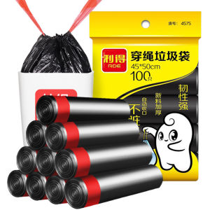 Black Continuous Roll Trash Bags Household Garbage Bags Eco-Friendly Kitchen Bathroom Waste Disposal Bag Set