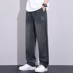 ROMON | Lormen Mens Casual Pants Summer Ice Silk Thin Straight Loose Wide Leg Elastic Waist Long Trousers Silk Denim Jeans