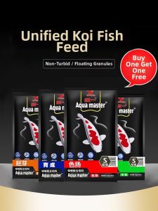 Uni-President | Spirulina Growth Enhancing Color Enhancing Specialized Koi Food
