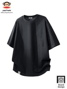 Paul Frank | Áo Thun Tay Ngắn Oversized Sọc Đen