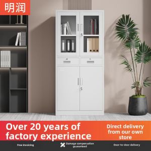 Locking Steel Filing Cabinet