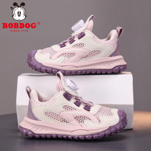 Pebre Girls Sports Shoes Mesh Pink Versatile Childrens Spring Autumn Seasonal Kids Footwear Breathable Comfortable Lightweight